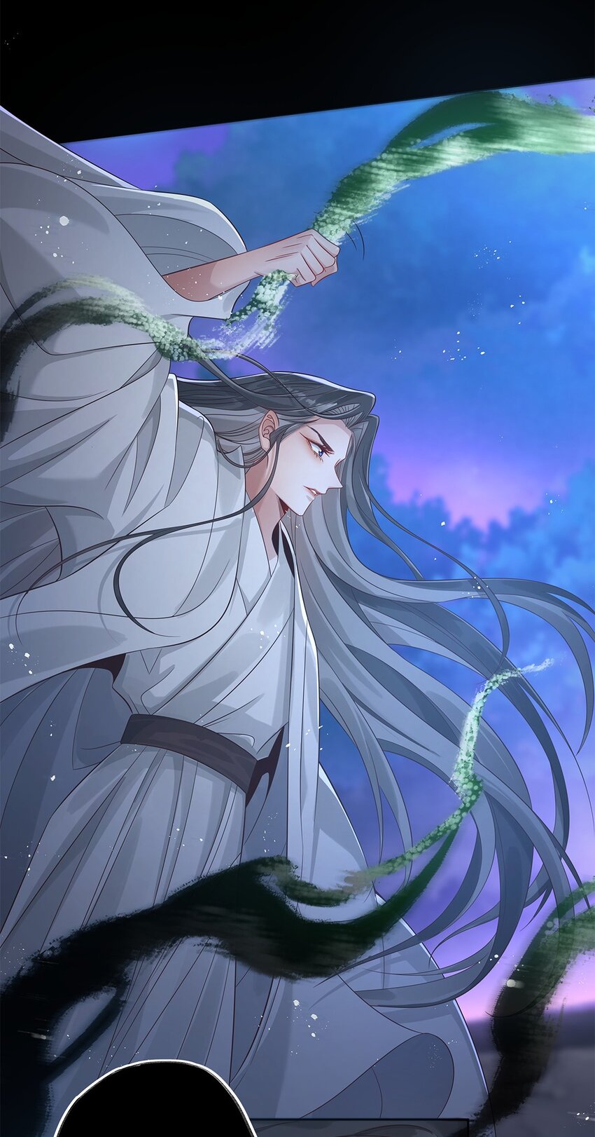 046 第四十六话 朱雀后人15