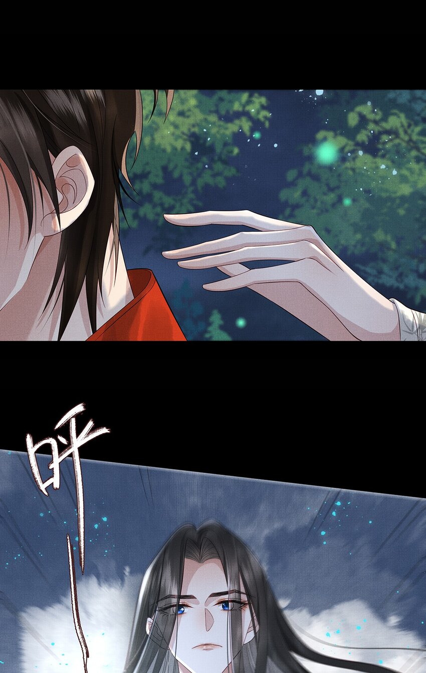 029 第二十九话 骨灰盒本盒22