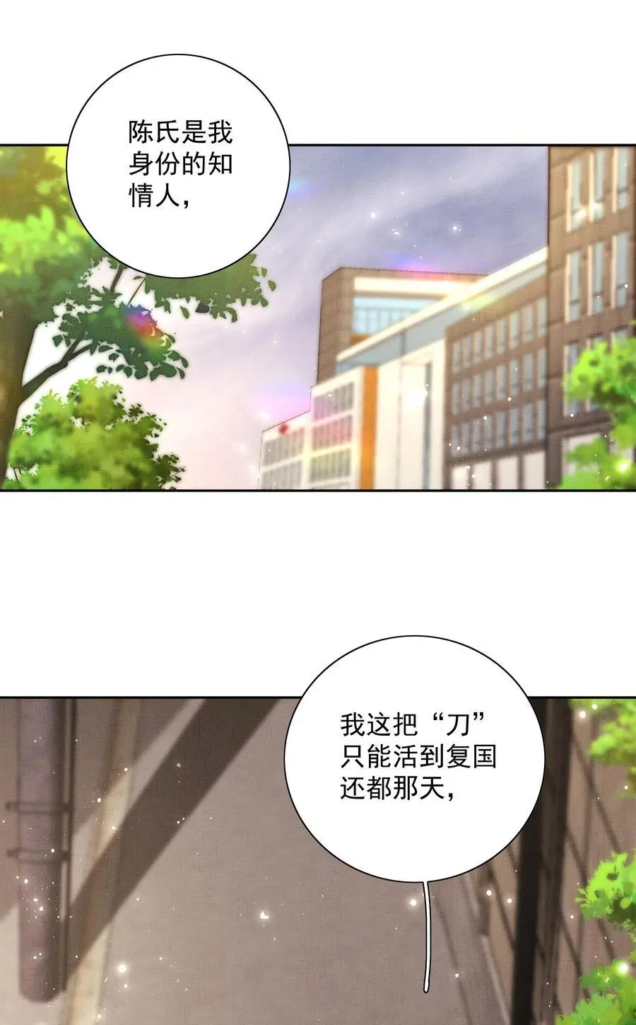 082 这算什么2