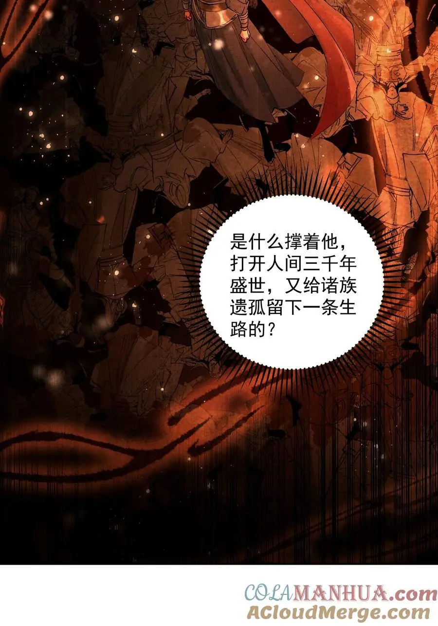 082 这算什么15