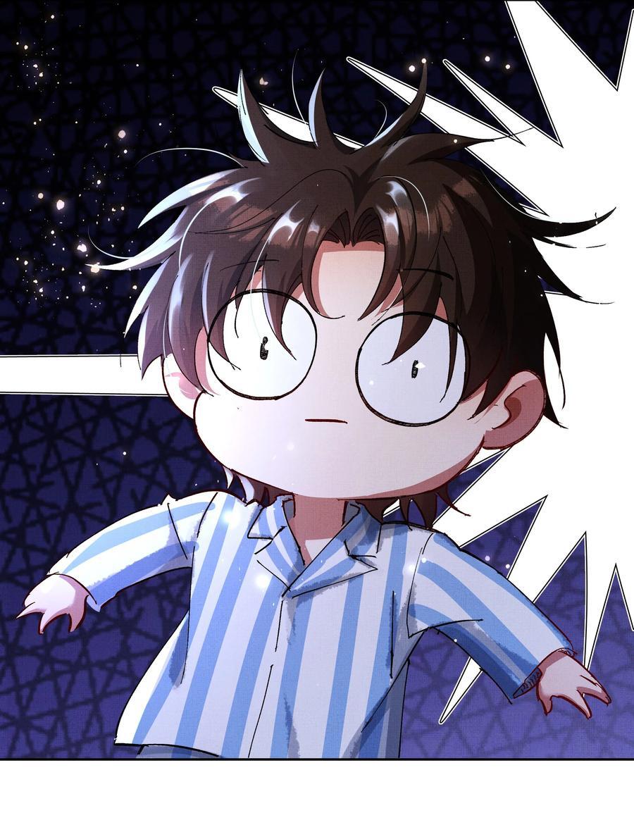 075 这是非礼！31