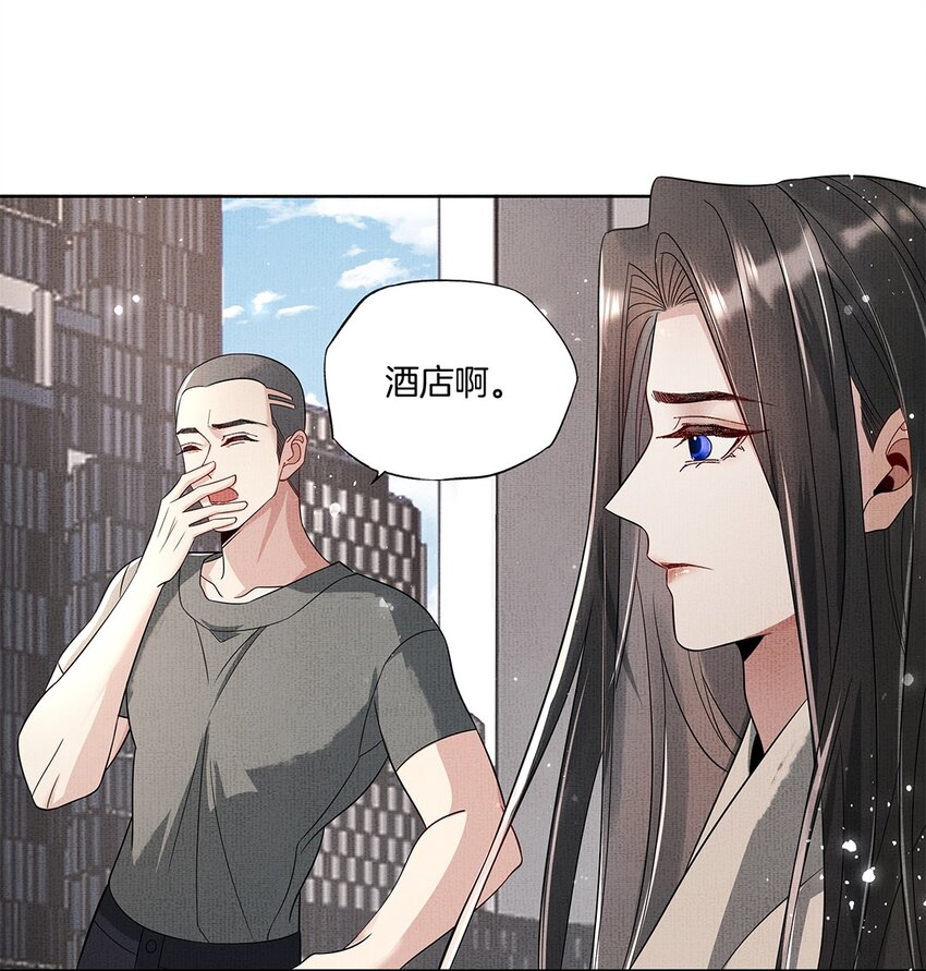 046 第四十六话 朱雀后人40