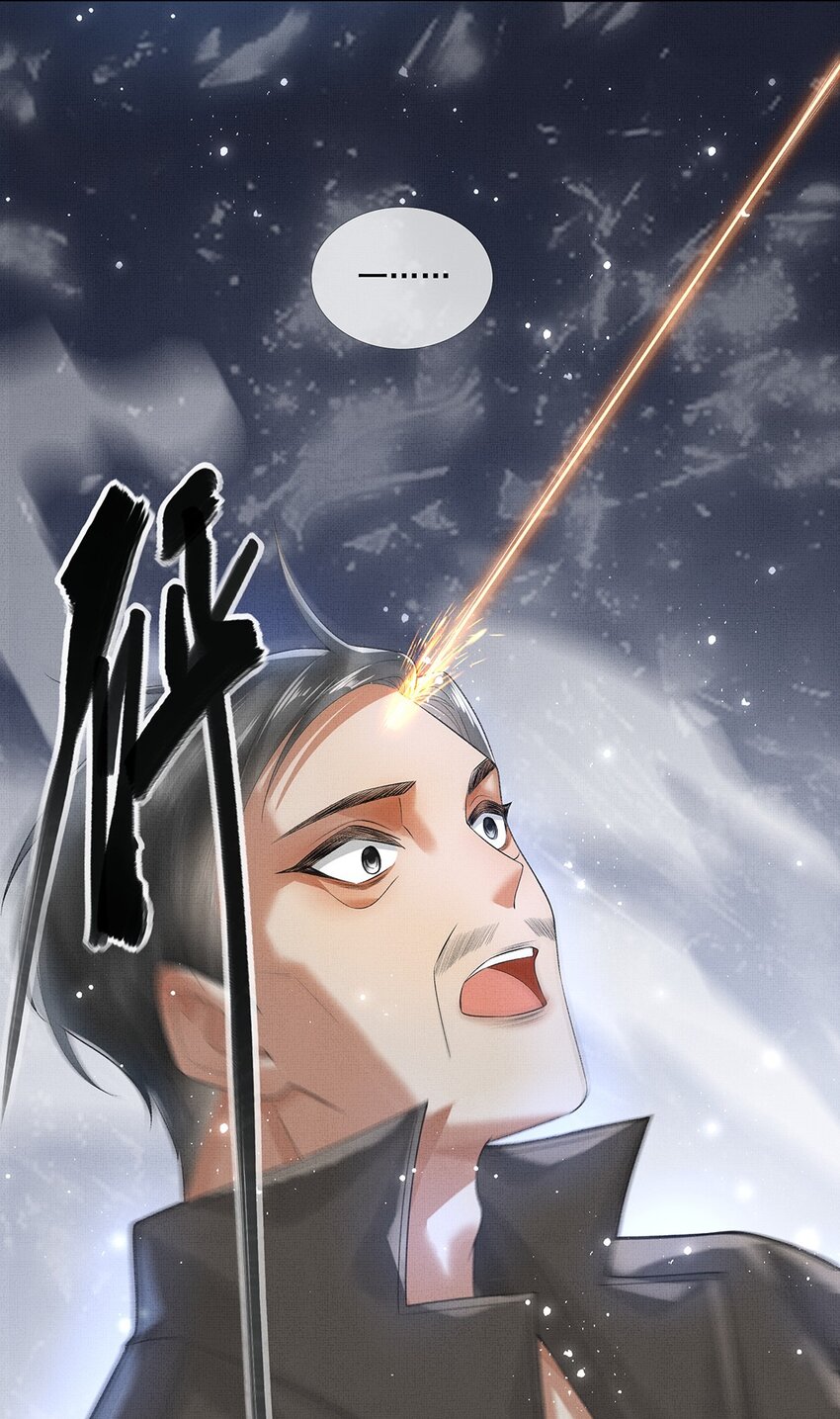 012 第十二话 人魔降世19