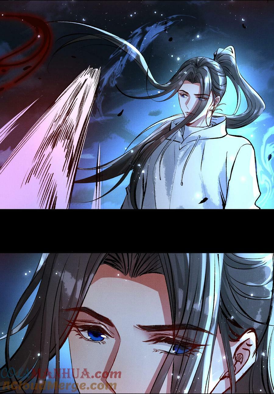 067 天魔剑碎14