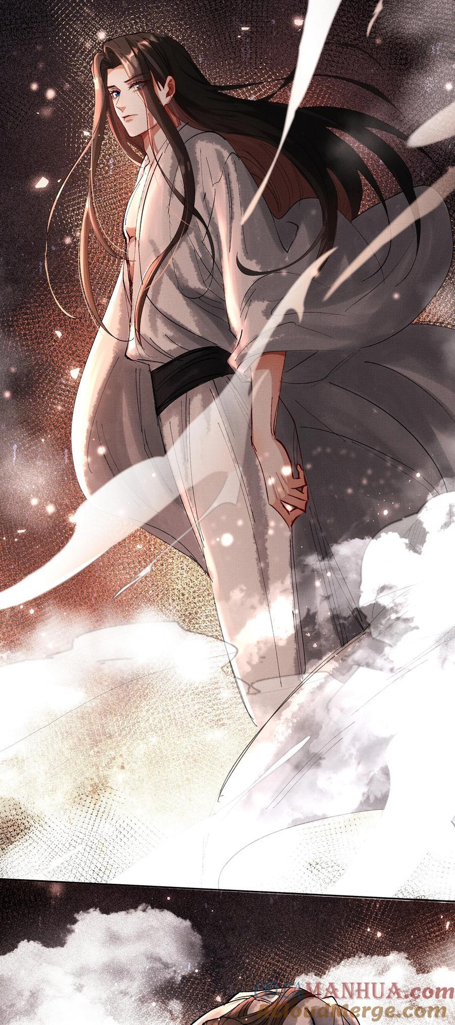 073 我于你算什么？6