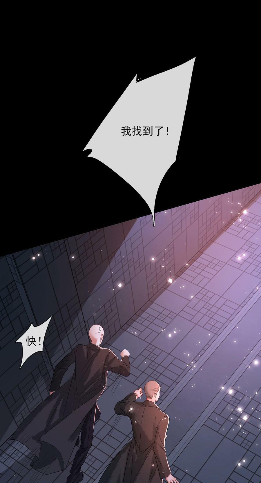 061 知春残片9