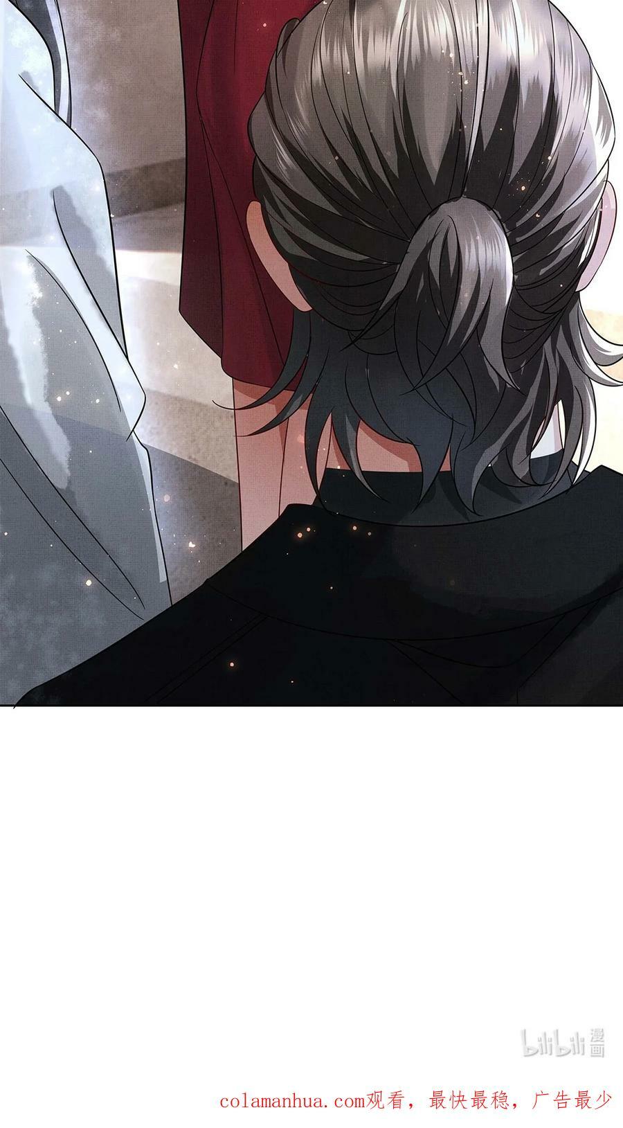 057 是爱情啊！47