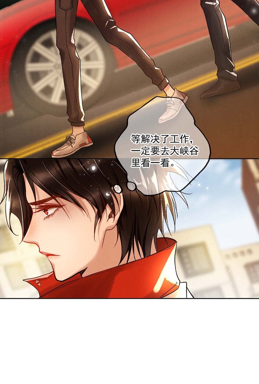 003 第三话 梦中人28