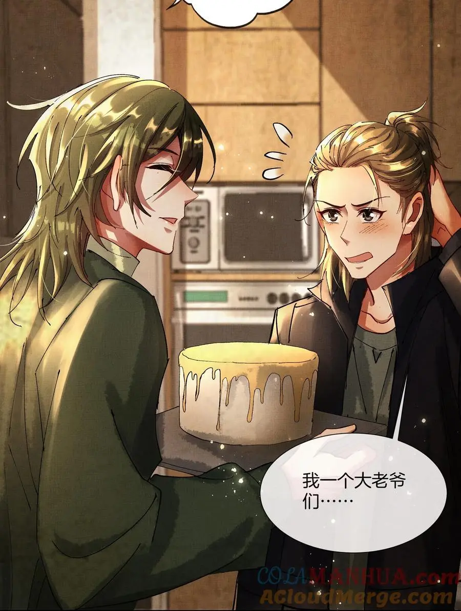 084 朽木18