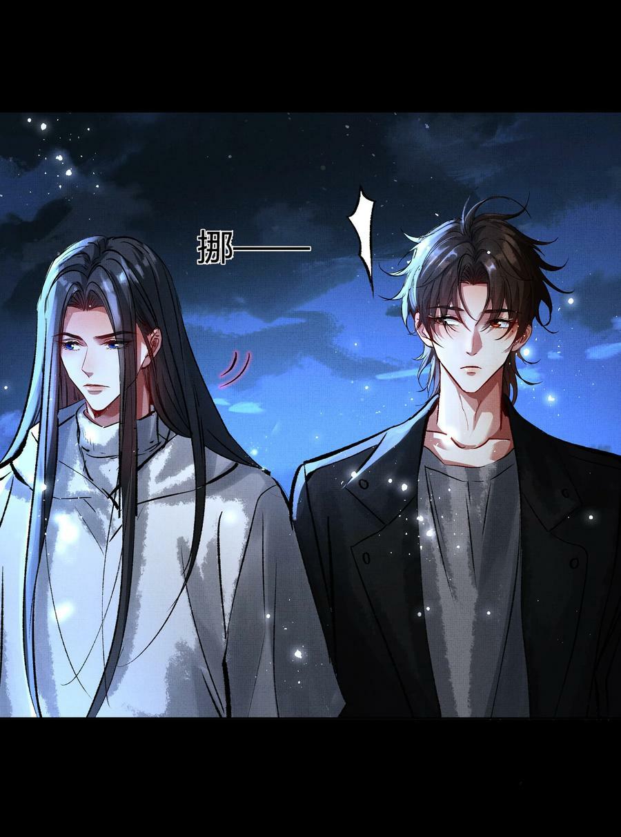 069 天生犯克31