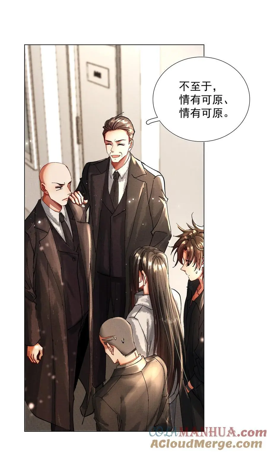 086 不辜负你14