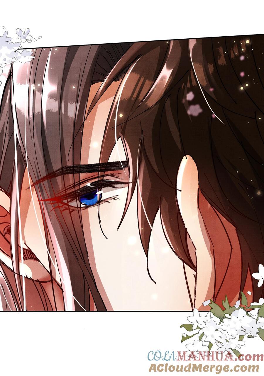 075 这是非礼！14