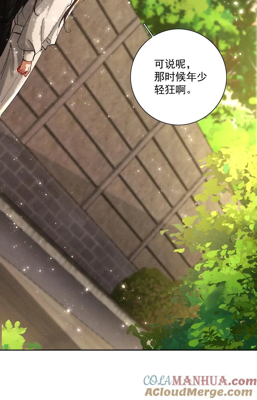 082 这算什么12