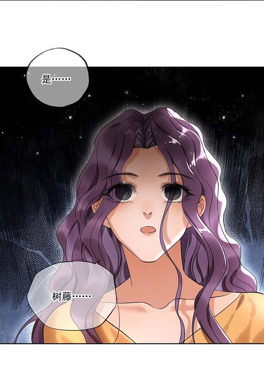 003 第三话 梦中人34