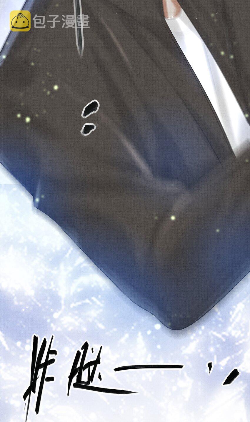 012 第十二话 人魔降世20