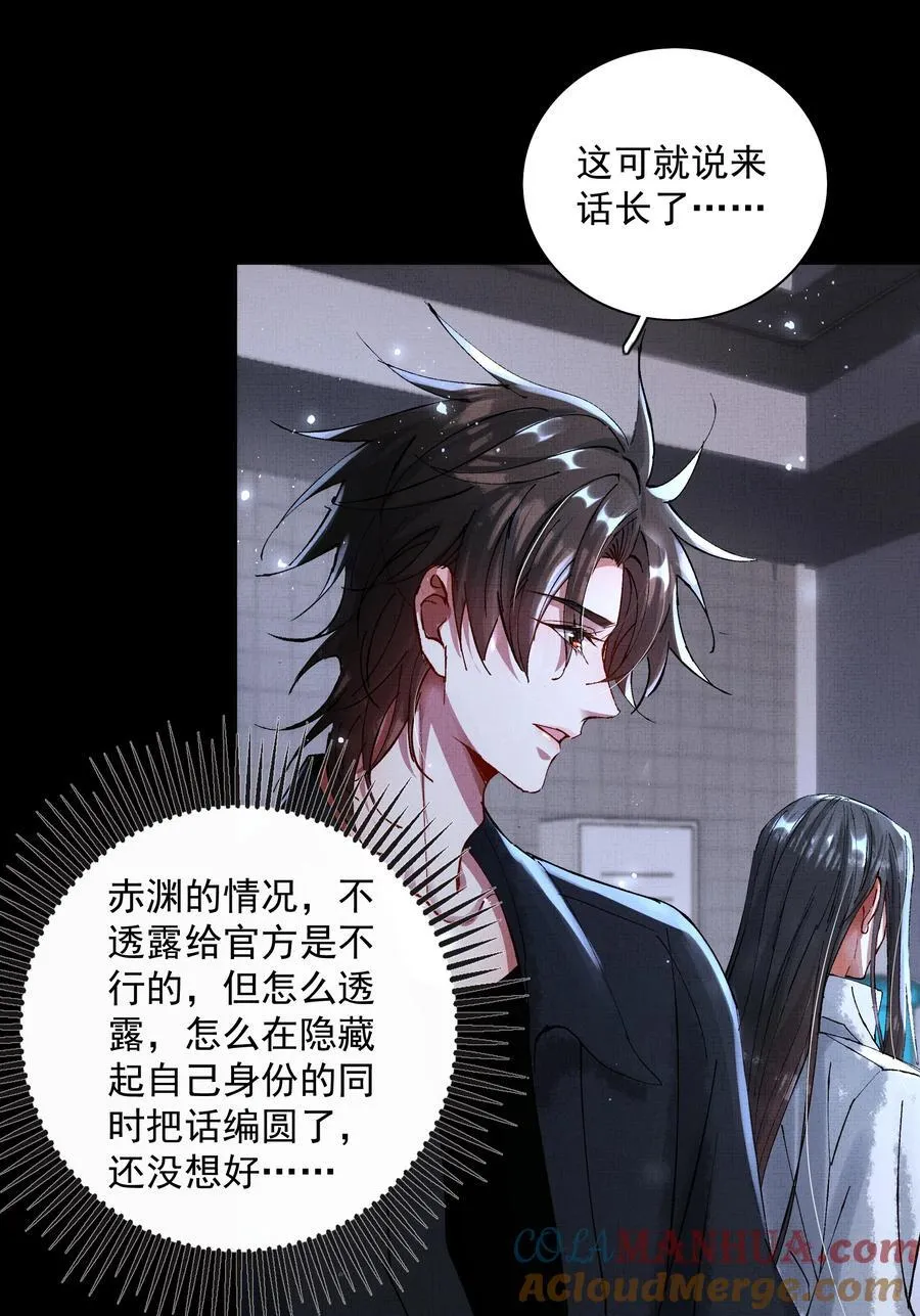 089 真丹26