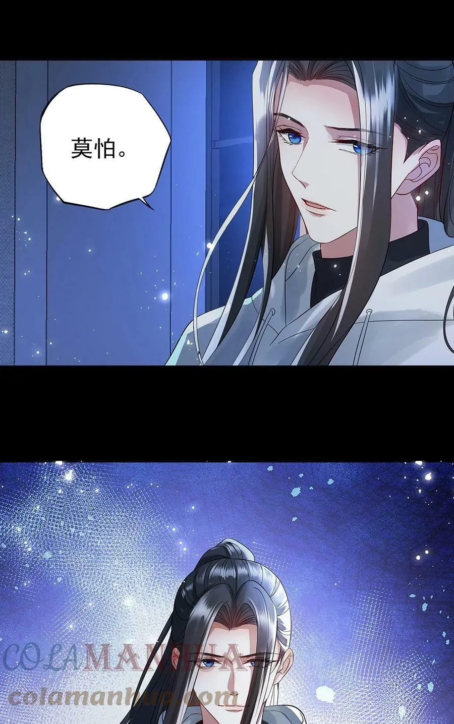 056 放出巫人咒30