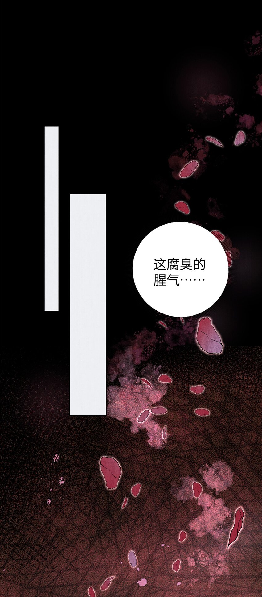 049 第四十九话 显影34