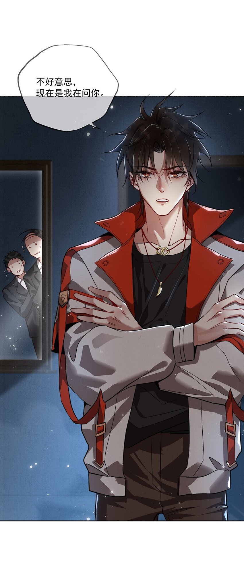 005 第五话 人魔2
