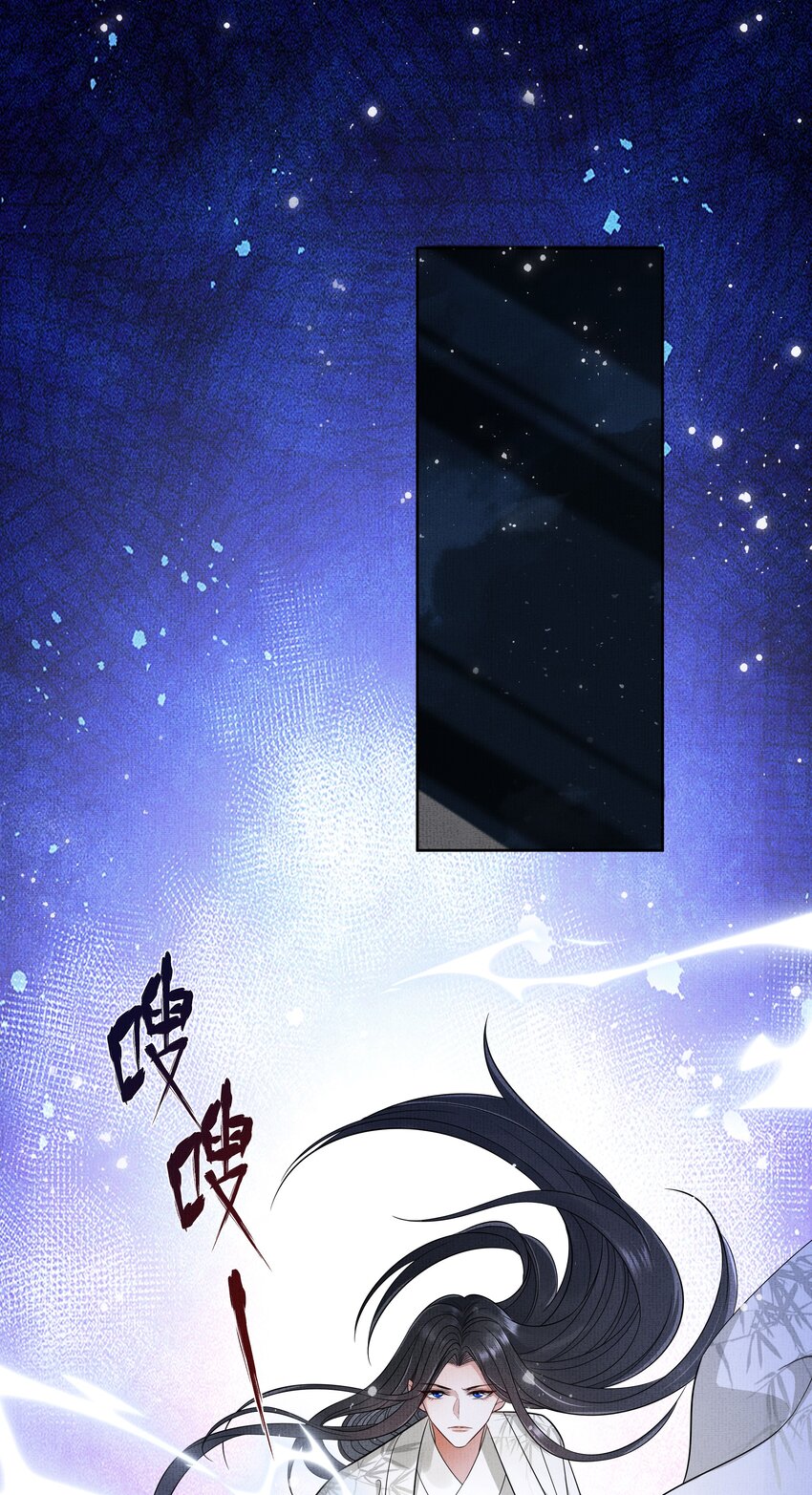 048 第四十八话 封火令8