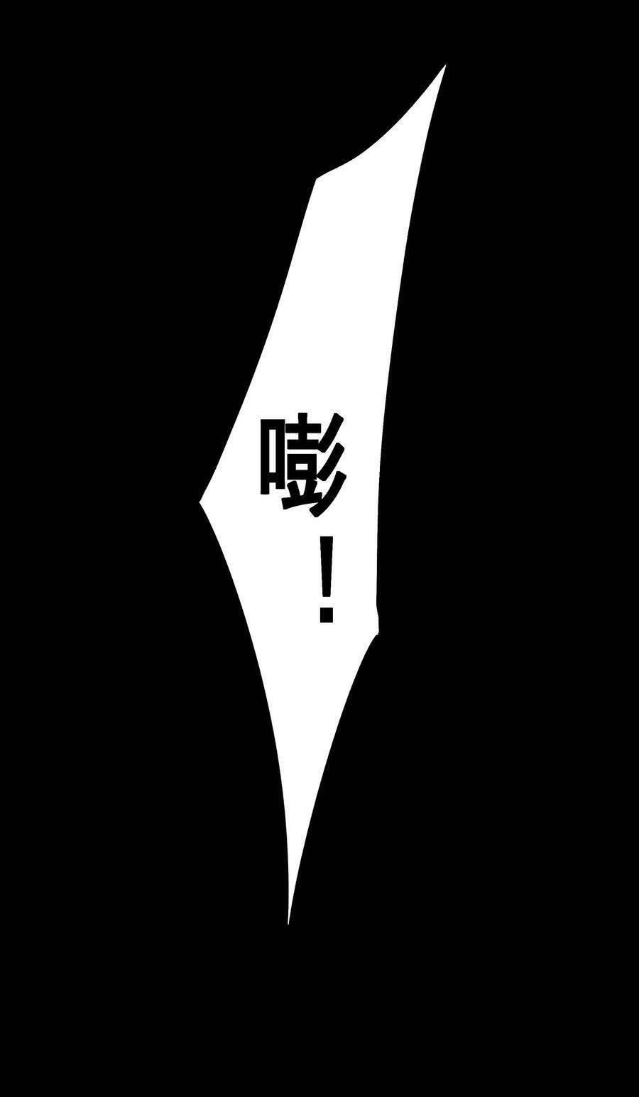 058 本真教27