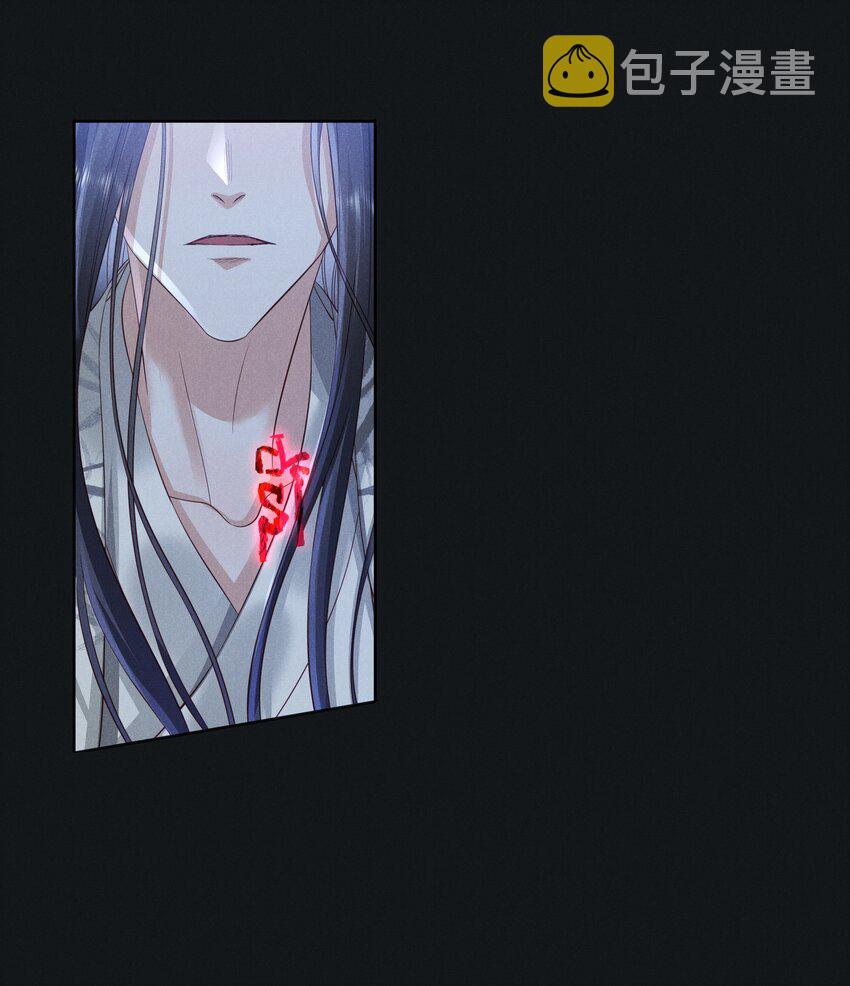 042 第四十二话 回来20