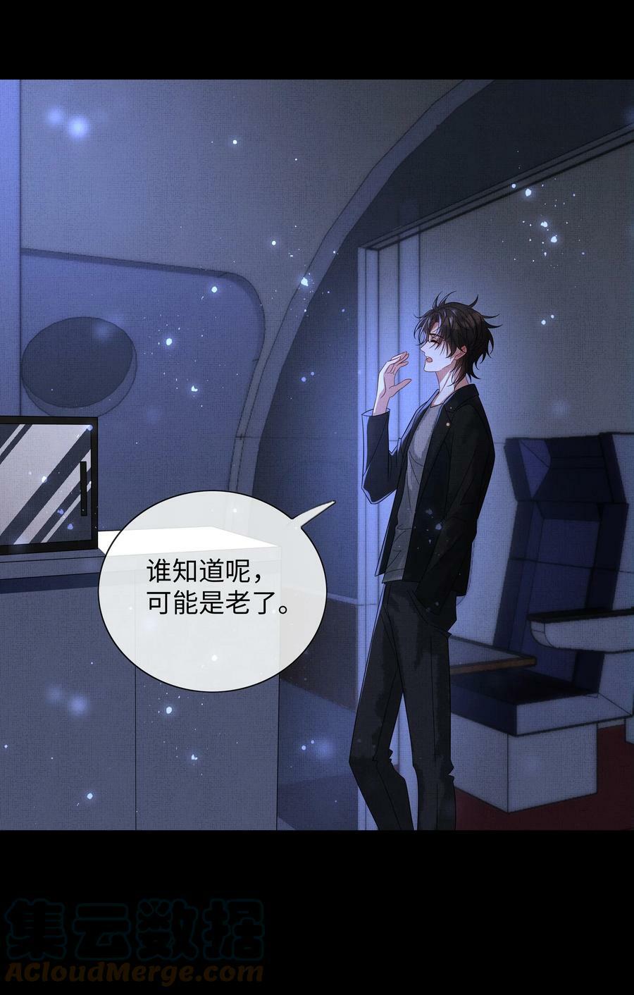 060 高山人27