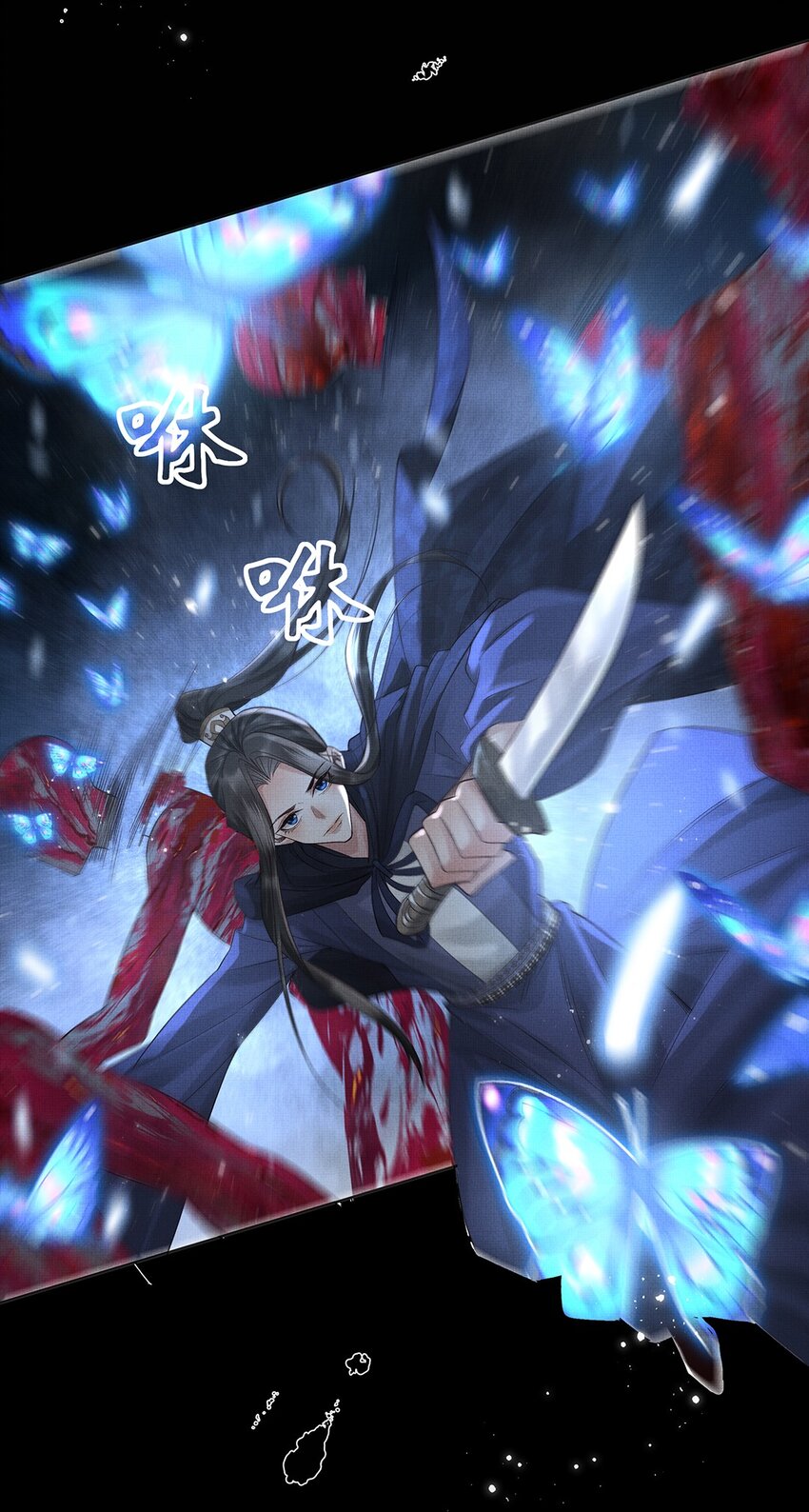 038 第三十八话 活人就高贵了？25