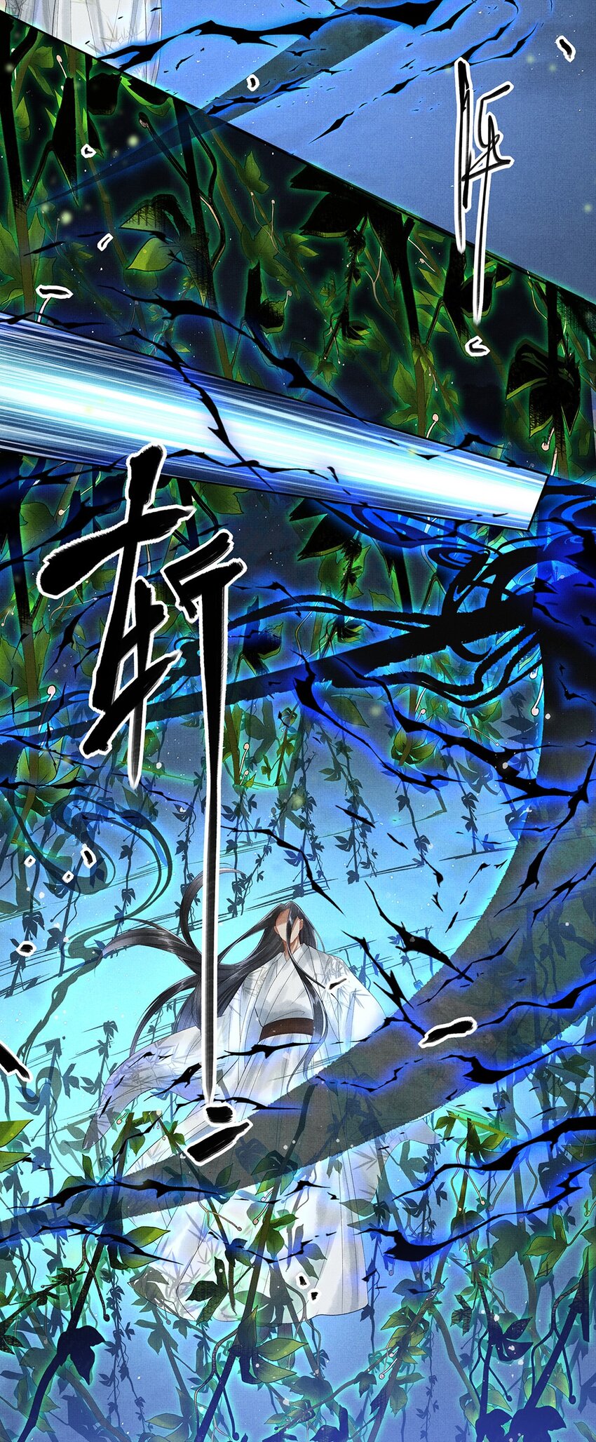 012 第十二话 人魔降世5