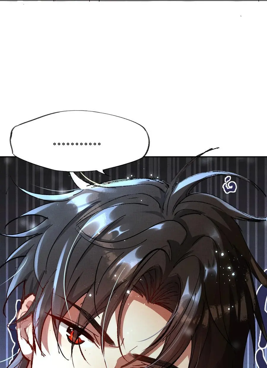 080 心绪难平19
