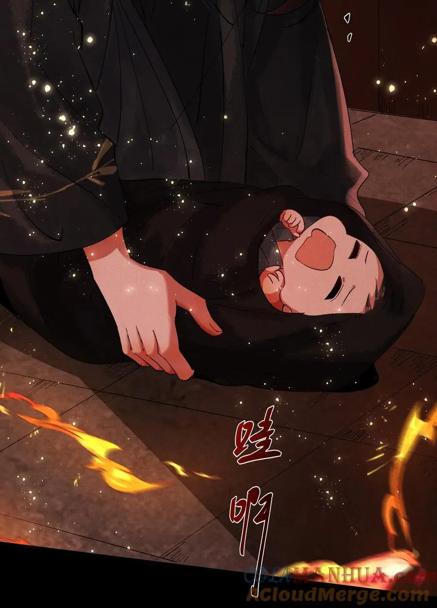 079 身世6