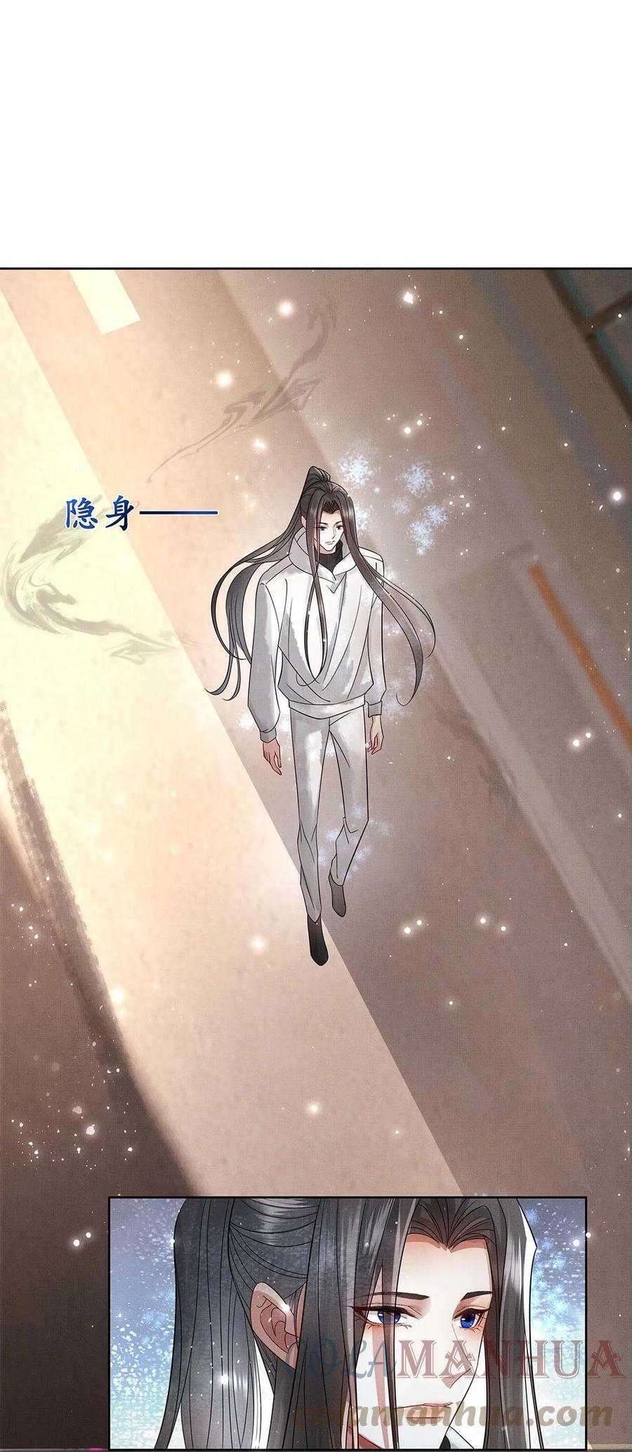 057 是爱情啊！39
