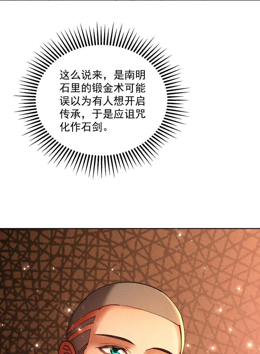 097 过往9