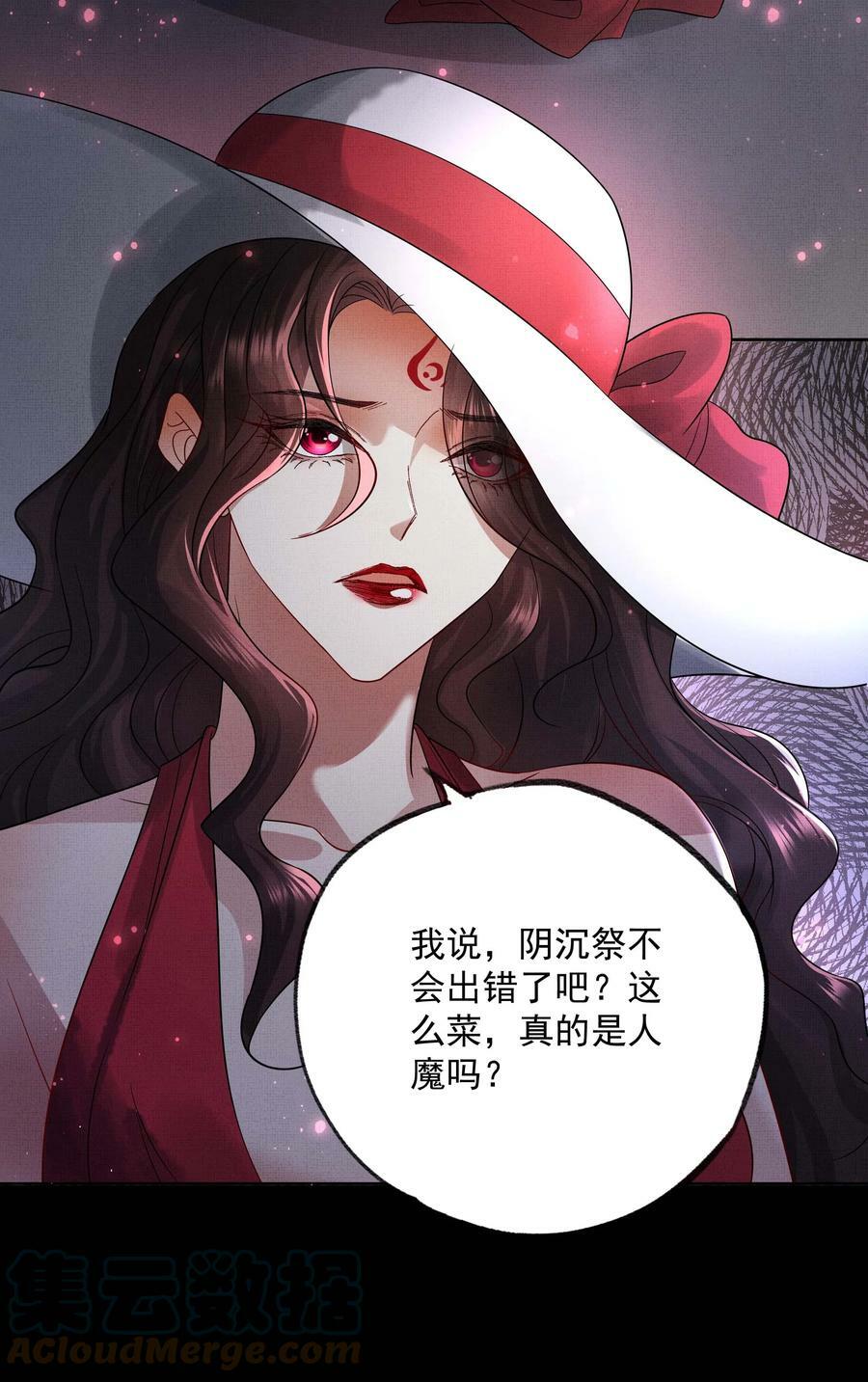 058 本真教18