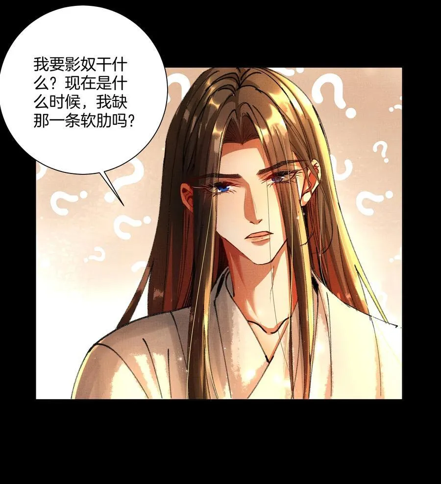 098 是我的15