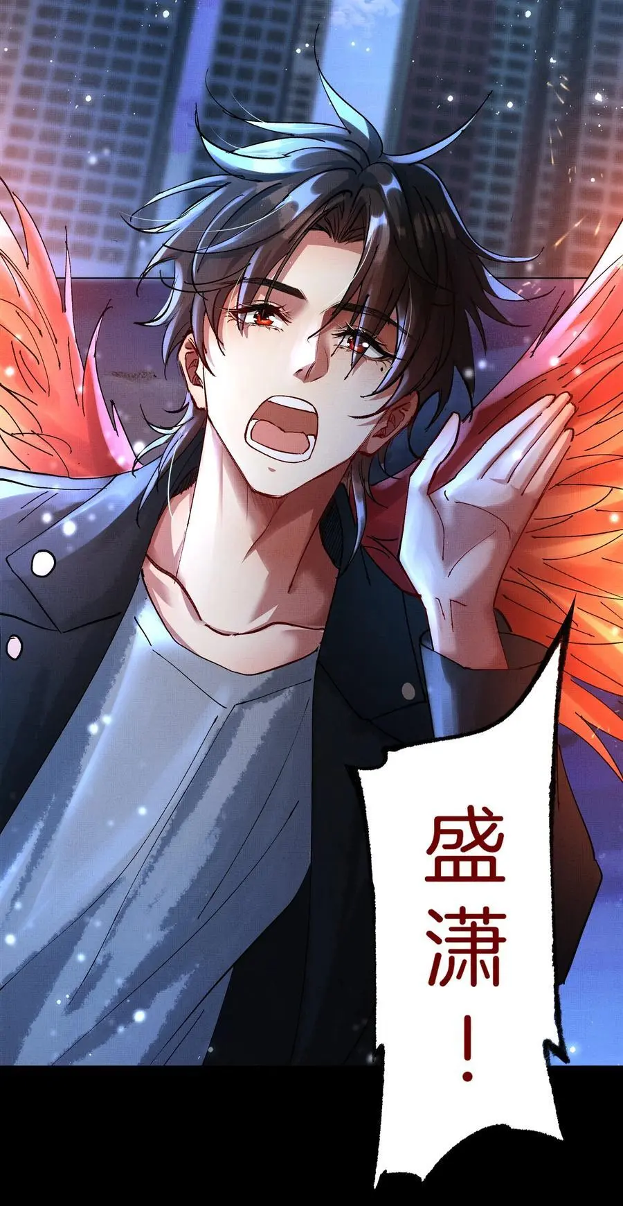 084 朽木31