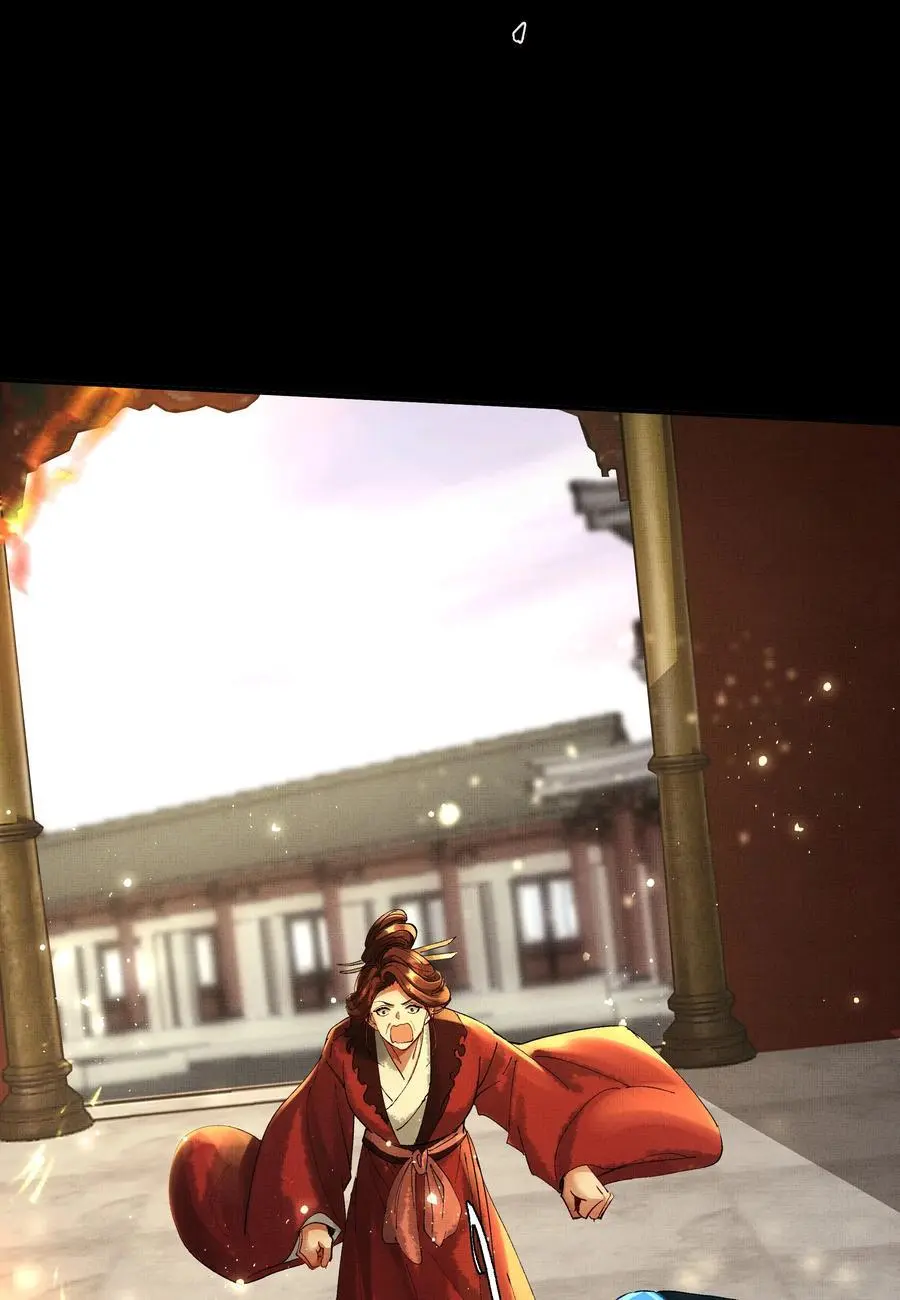 079 身世7