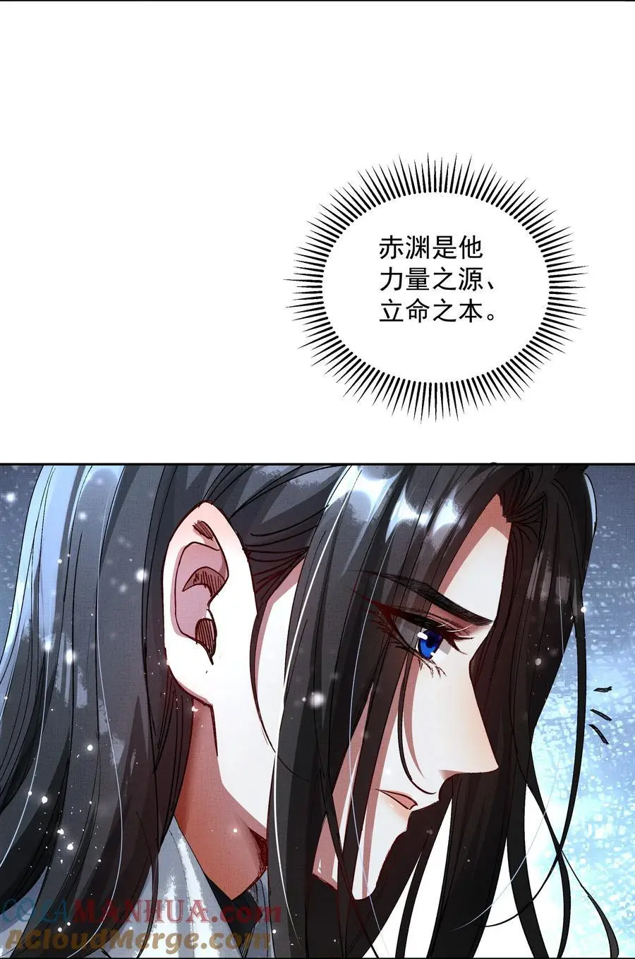 082 这算什么24
