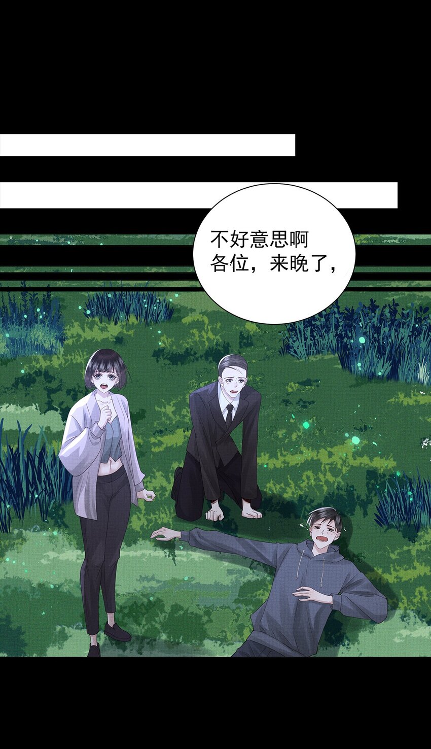 040 第四十话 重回人间18