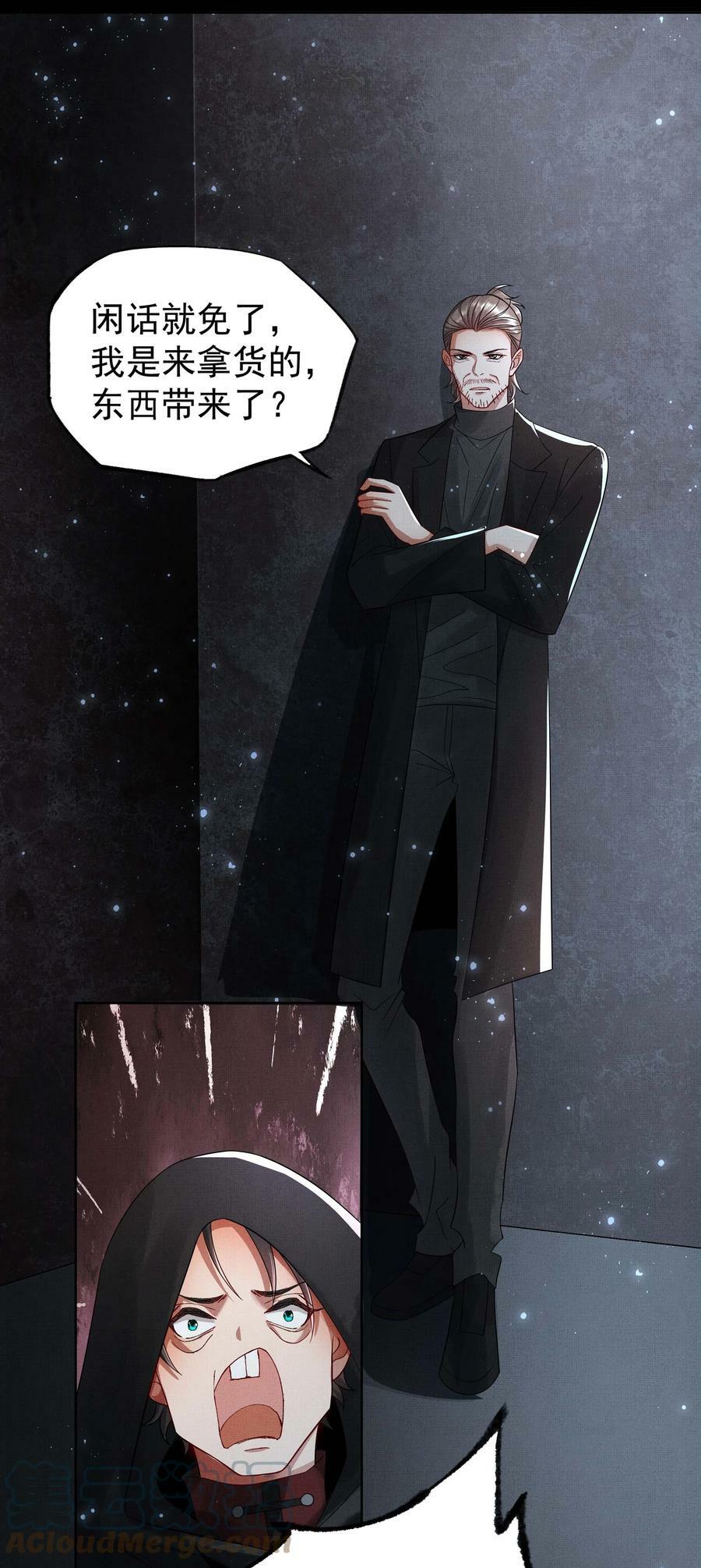 058 本真教22