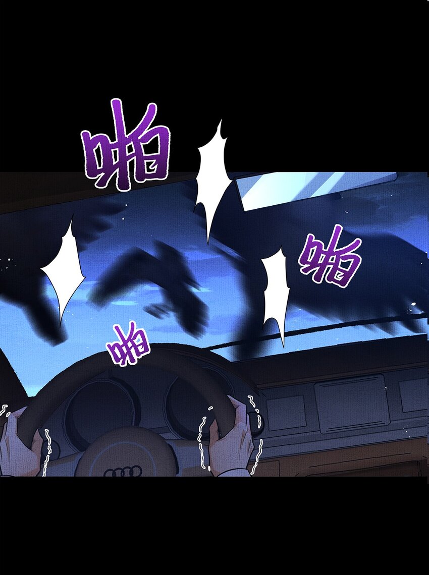 044 第四十四话 剑灵44