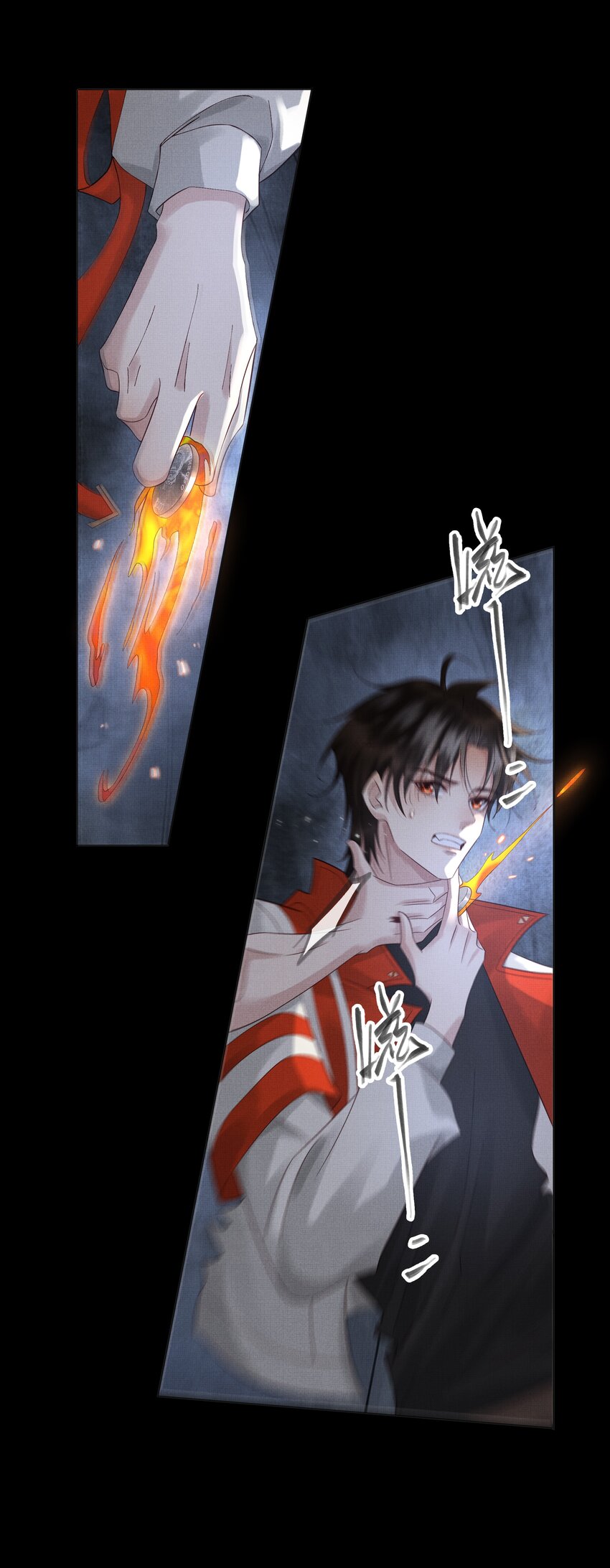 039 第三十九话 这老鬼没安好心！9