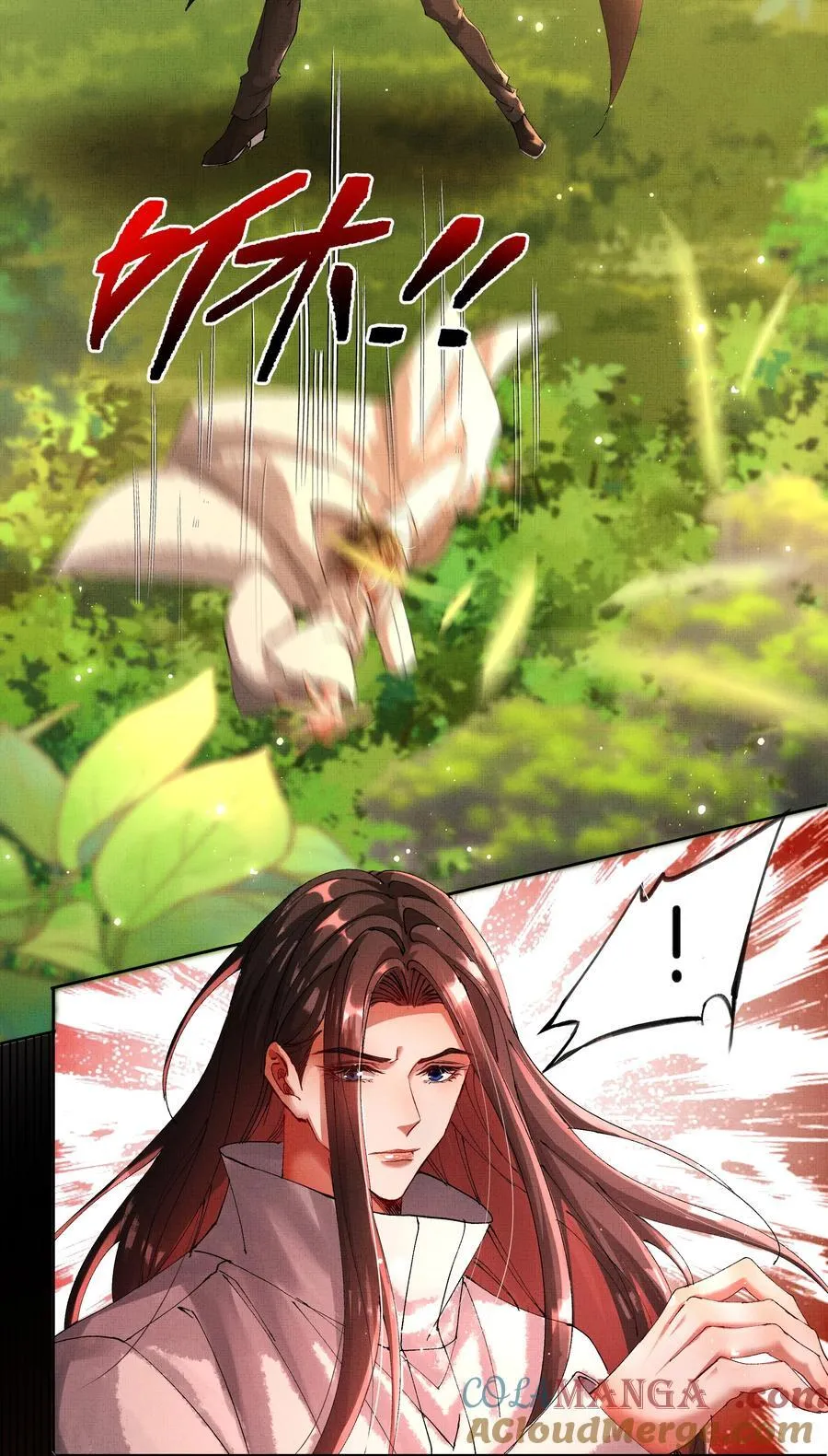 094 不可能12