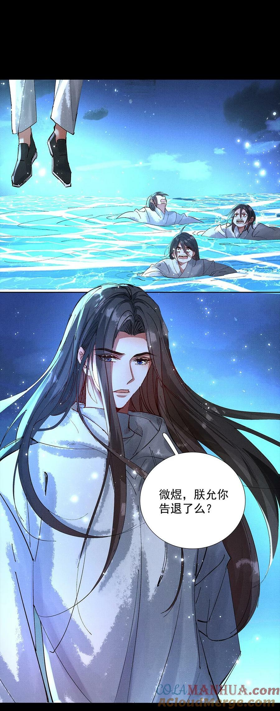 070 我有罪34