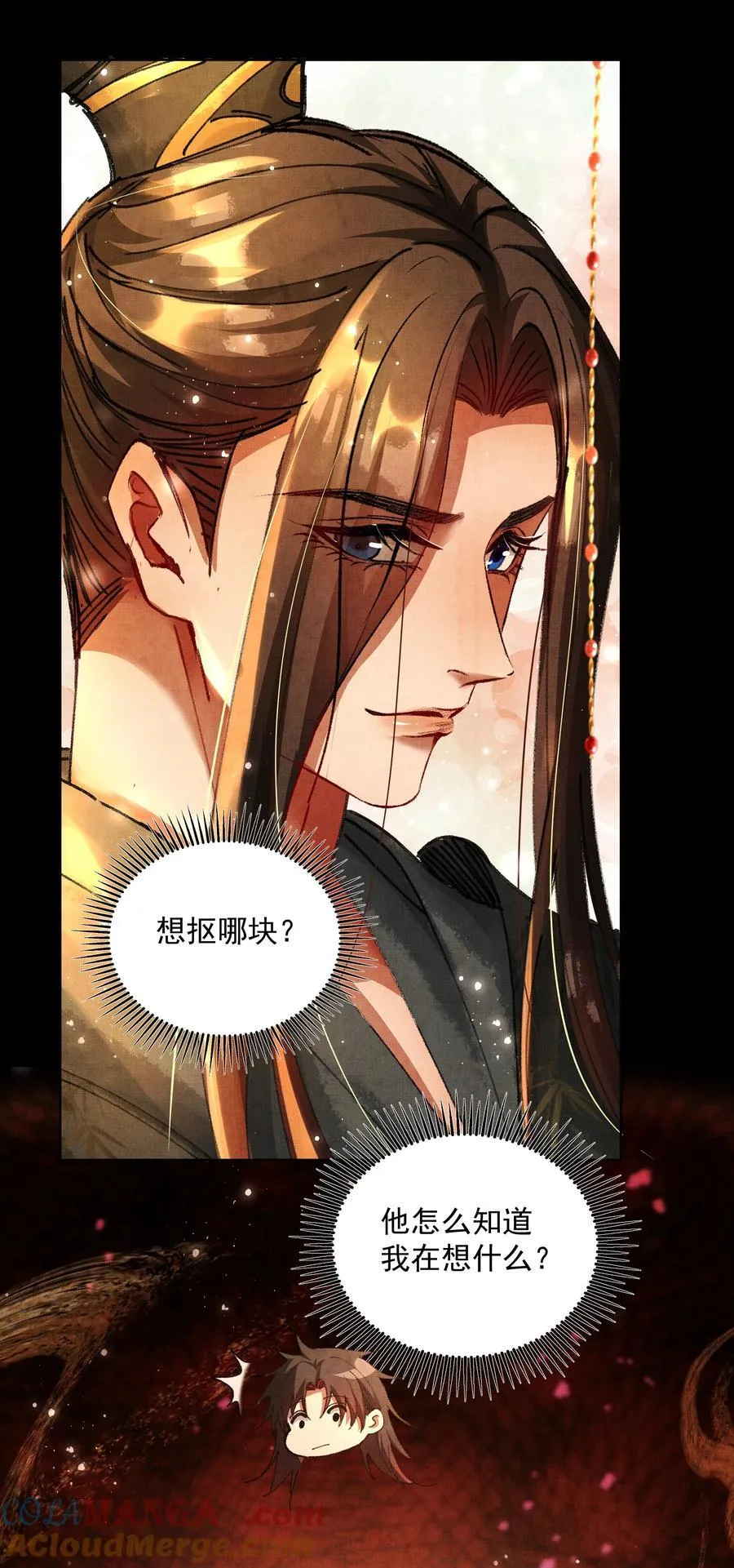 097 过往30