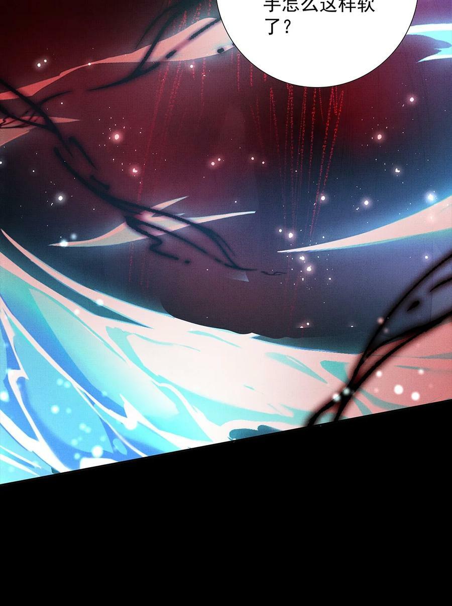 070 我有罪27