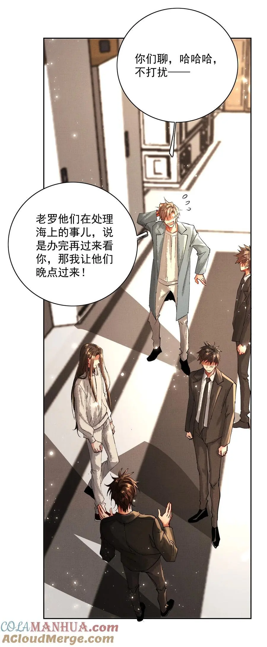 080 心绪难平24