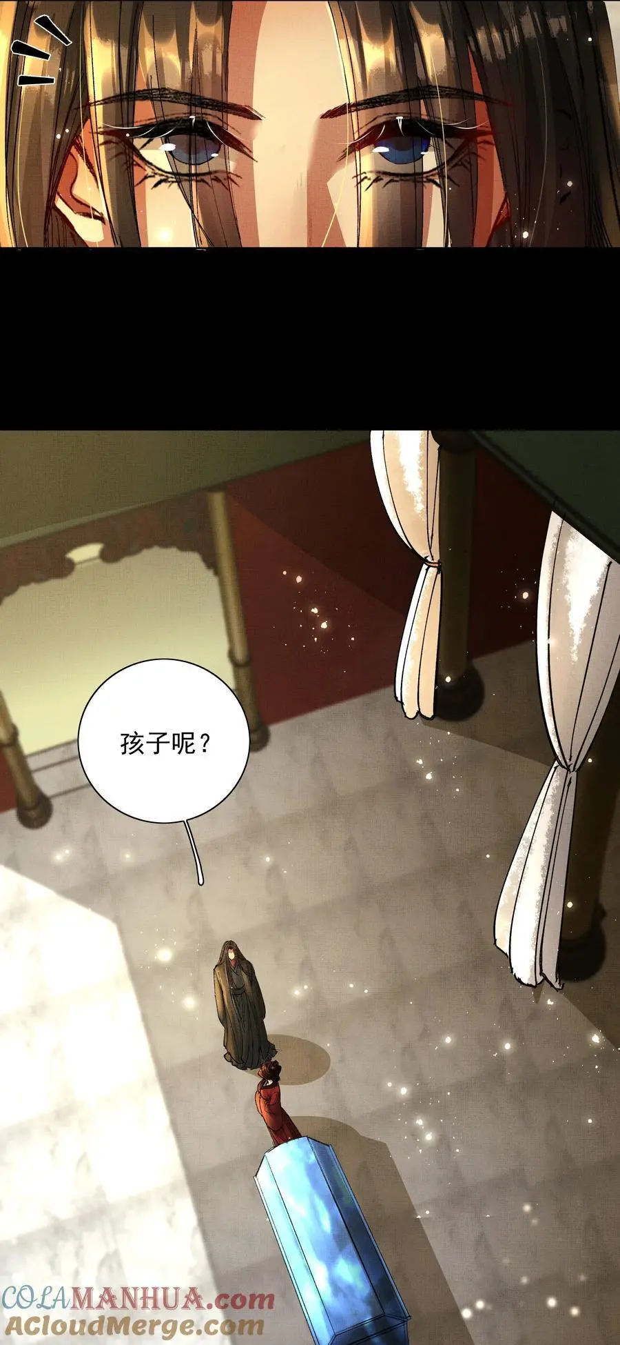 078 你要弑亲？！33