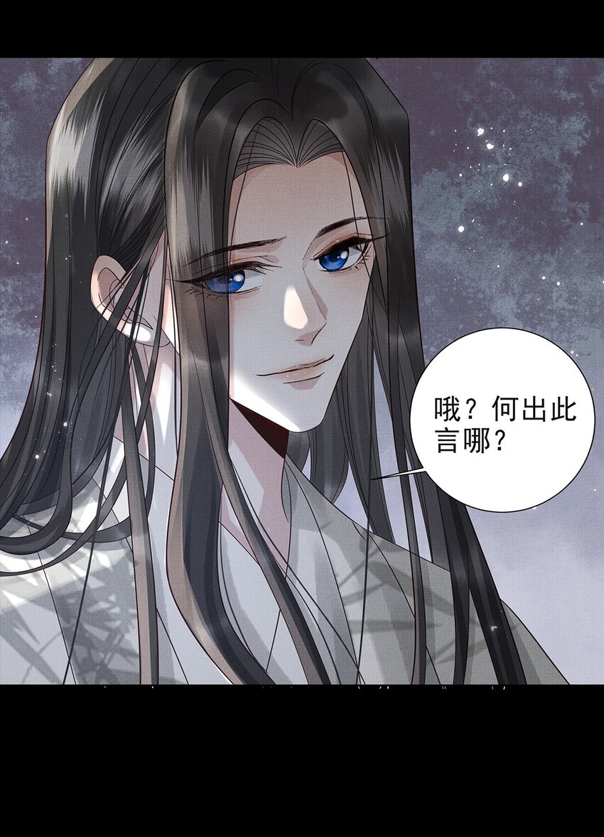 038 第三十八话 活人就高贵了？10