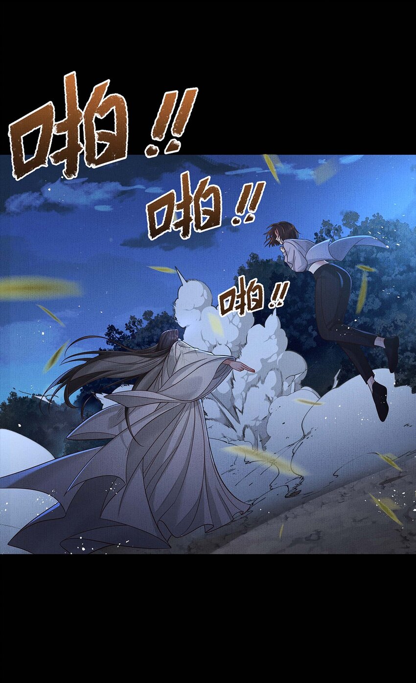 045 第四十五话 区别对待46